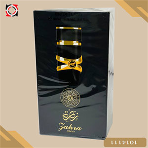 ادکلن زهرا مشکی 100میل