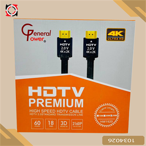 کابل HDMI جنرال پاور General Power30m 4K