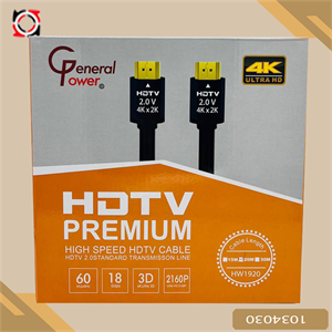کابل HDMI جنرال پاور General Power20m 4K