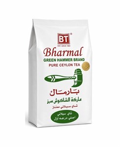 چای سیلان ممتاز ساده چکش سبز بارمال نایلونی ۵۰۰ گرم