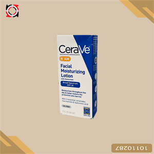 لوسیون مرطوب کننده CERAVE SPF 30 آبرسان قوی 60 میل