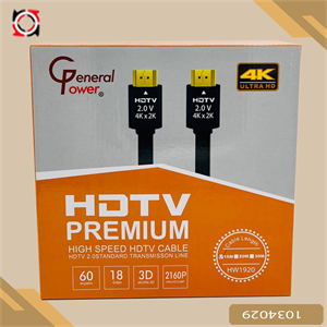 کابل HDMI جنرال پاور General Power30m 24K