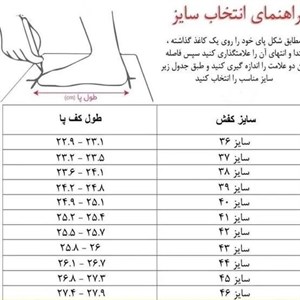 کفش مردانه رسمی مجلسی هشترک کشی چرم راحتی روزمره با طراحی کلاسیک