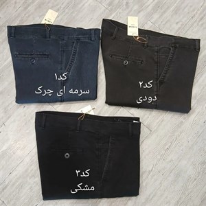شلوار مردانه کتان کبریتی کد 1015