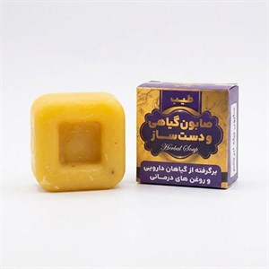 صابون هسته انار
