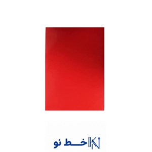 کاغذ رنگی A3 قرمز 200 عددی