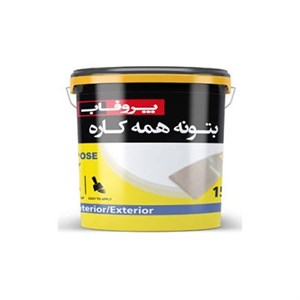 بتونه همه کاره وزن 15 کیلویی