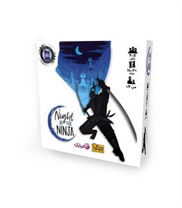 بازی فکری شب نینجا NIGHT OF THE NINJA