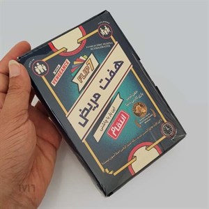 بازی کارتی هفت مریض(انتقام)