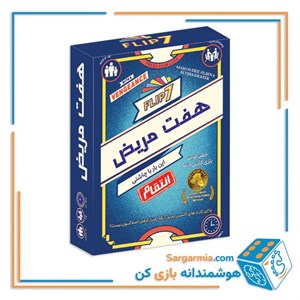 بازی کارتی هفت مریض(انتقام)
