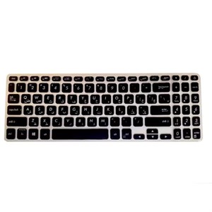 محافظ کیبورد سیلکونی Asus مخصوص لپتاب های Asus R565