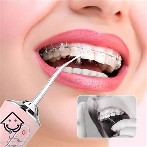 واتر جت ORAL IRRIGATOR برند MDHL شارژی