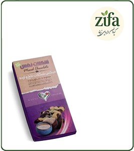 میکس شکلات تلخ و ارده ارگانیک نفس