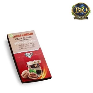 شکلات میکس گردویی ارگانیک نفس