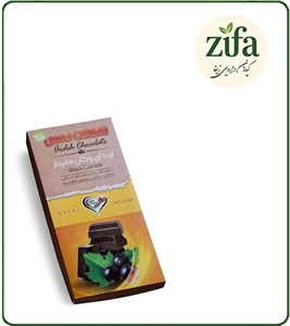 شکلات ارده ای وگان مغز دار ارگانیک نفس