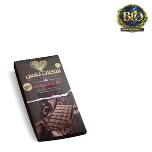 شکلات تلخ رژیمی وگان 90% ارگانیک نفس