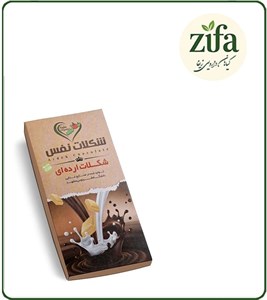 شکلات ارده ای ارگانیک نفس