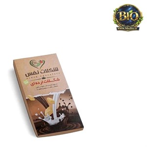 شکلات ارده ای ارگانیک نفس