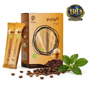 کاپوچینو کلاسیک (بسته 10 عددی)