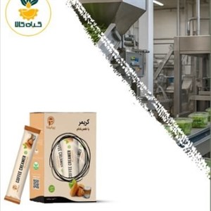 کریمر بادام (بسته 10 عدد)