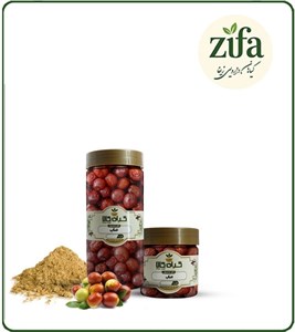 میوه عناب خشک یا پودری بسته بندی