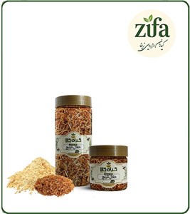 خلال نارنج خشک یا پودری بسته بندی