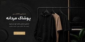 خرمالو خشک بسته بندی