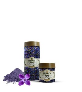گل یاس کبود خشک یا پودری بسته بندی شده