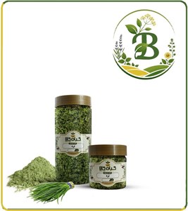 گیاه تره خشک یا پودری بسته بندی