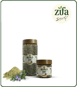 گیاه رزماری خشک یا پودری بسته بندی