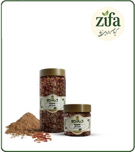 هسته انار خشک یا بسته بندی پودری