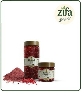 میوه انار (ناردون) خشک یا پودری بسته بندی