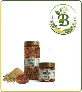 چای سیب خشک یا پودری بسته بندی