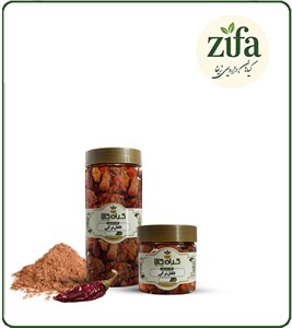 فلفل ترکی خشک یا پودری بسته بندی