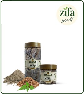 ریشه گزنه خشک یا پودری بسته بندی