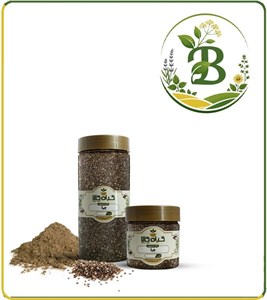 دانه چیا خشک یا پودری بسته بندی