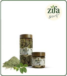 برگ گردو خشک یا پودری بسته بندی