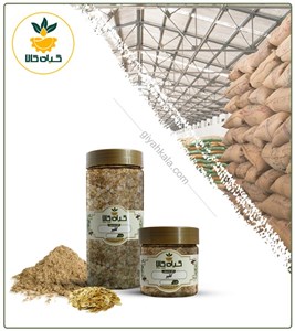 بذر گلپر خشک یا پودری بسته بندی