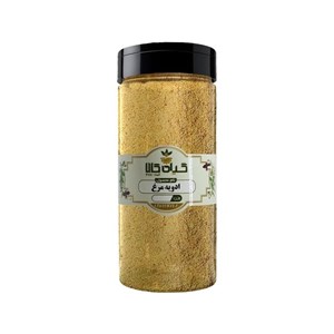 ادویه مرغ بسته بندی 50 گرم