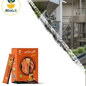 کافی میکس کارامل (بسته 10 عدد)