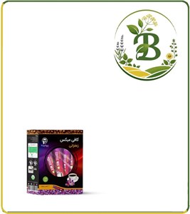 کافی میکس زعفرانی (بسته 10 عدد)