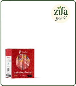 چای سیاه زعفرانی فوری (بسته 20 عدد)