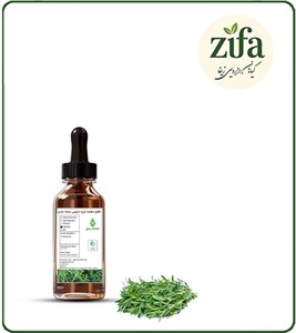 طعم دهنده مرزه دارویی بسته بندی