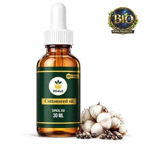 روغن پنبه دانه موضعی