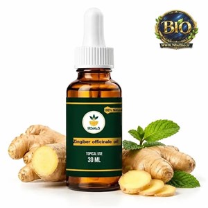 روغن زنجبیل موضعی
