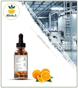 اسانس پرتقال مخصوص آروماتراپی و یوگا