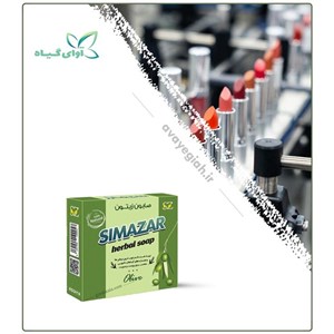 صابون زیتون گیاهی