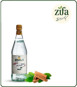 عرق دارچین خالص