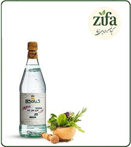 عرق چهل گیاه خالص