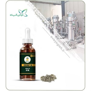 روغن پنبه دانه مخصوص پوست صورت